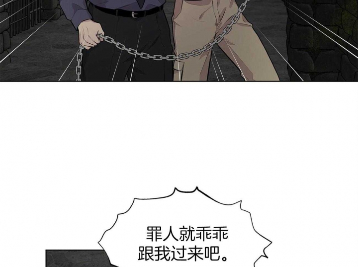 《热情(I+II季)》漫画最新章节第60话免费下拉式在线观看章节第【9】张图片