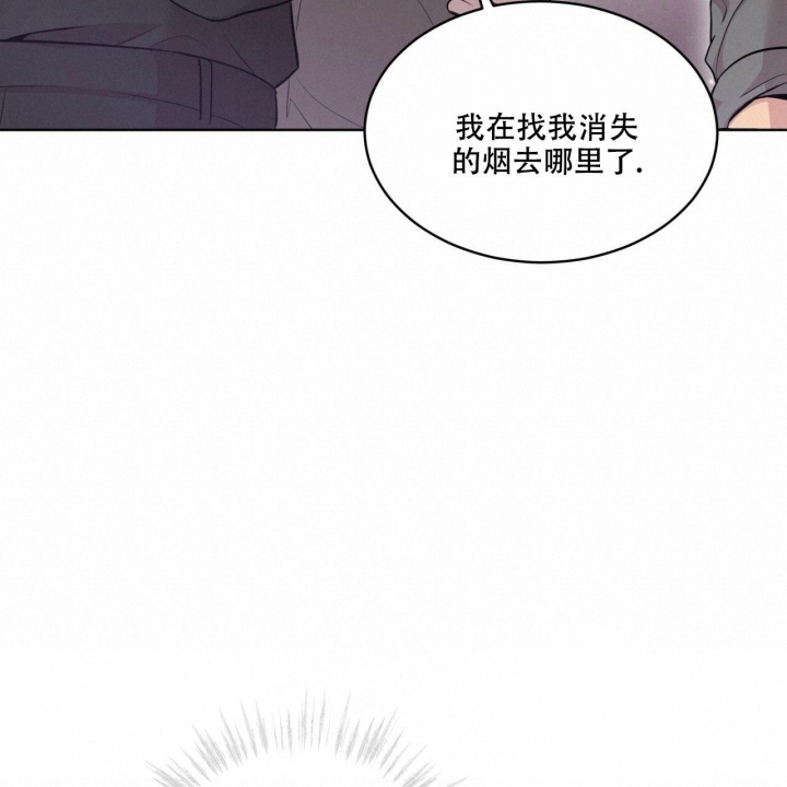 《热情(I+II季)》漫画最新章节第107话免费下拉式在线观看章节第【3】张图片