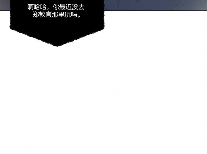 《热情(I+II季)》漫画最新章节第94话免费下拉式在线观看章节第【20】张图片