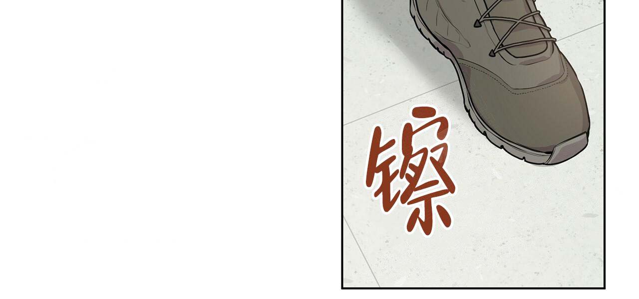 《热情(I+II季)》漫画最新章节第17话免费下拉式在线观看章节第【10】张图片