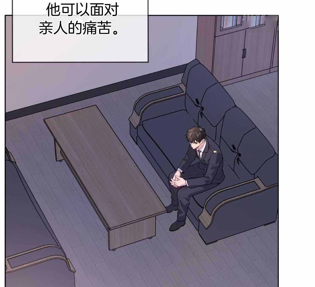 《热情(I+II季)》漫画最新章节第148话免费下拉式在线观看章节第【10】张图片