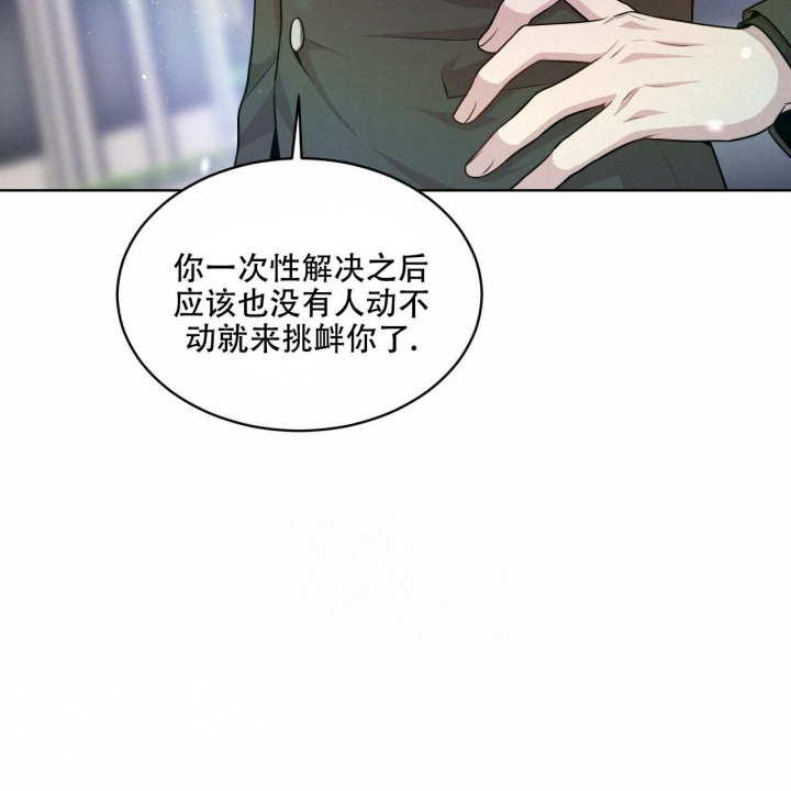 《热情(I+II季)》漫画最新章节第114话免费下拉式在线观看章节第【38】张图片