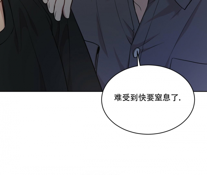 《热情(I+II季)》漫画最新章节第116话免费下拉式在线观看章节第【24】张图片