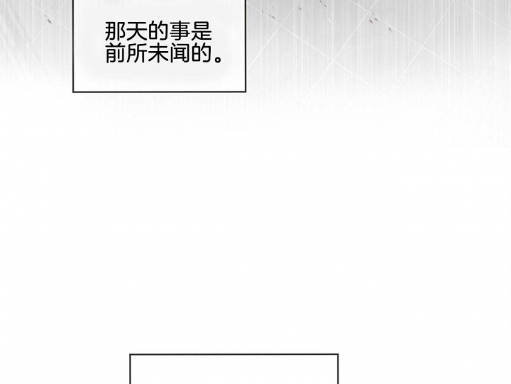 《热情(I+II季)》漫画最新章节第57话免费下拉式在线观看章节第【29】张图片