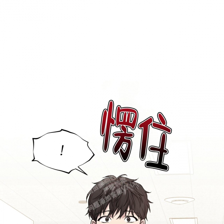 《热情(I+II季)》漫画最新章节第110话免费下拉式在线观看章节第【29】张图片