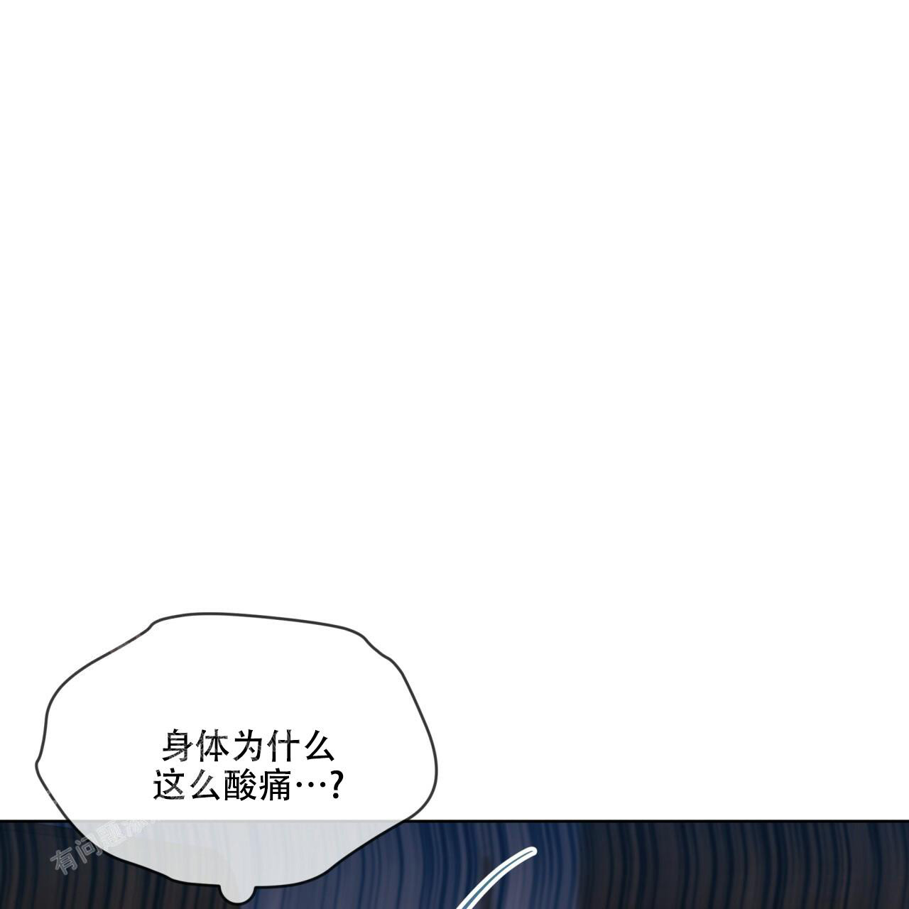 《热情(I+II季)》漫画最新章节第132话免费下拉式在线观看章节第【8】张图片