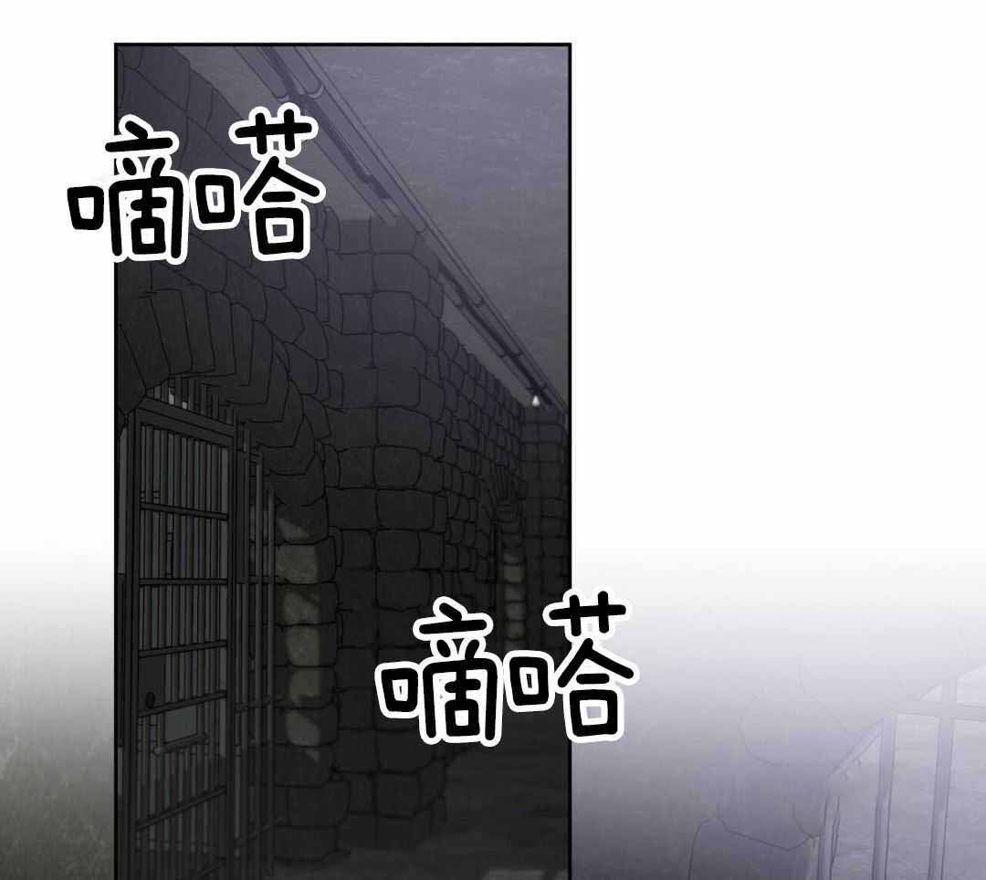 《热情(I+II季)》漫画最新章节第149话免费下拉式在线观看章节第【59】张图片