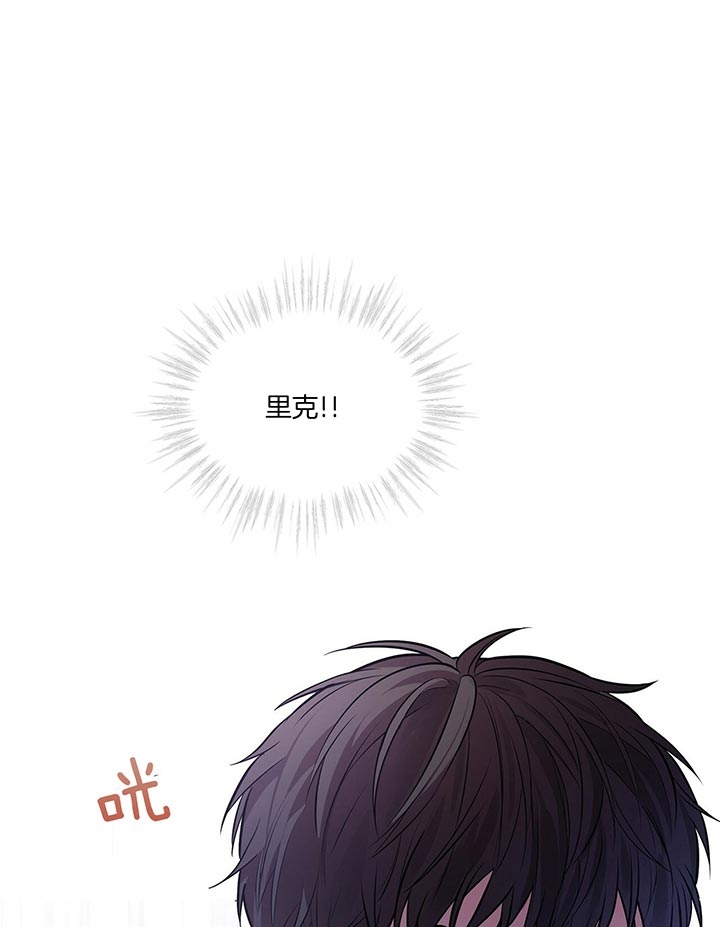 《热情(I+II季)》漫画最新章节第34话免费下拉式在线观看章节第【15】张图片