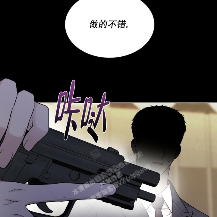 《热情(I+II季)》漫画最新章节第126话免费下拉式在线观看章节第【58】张图片