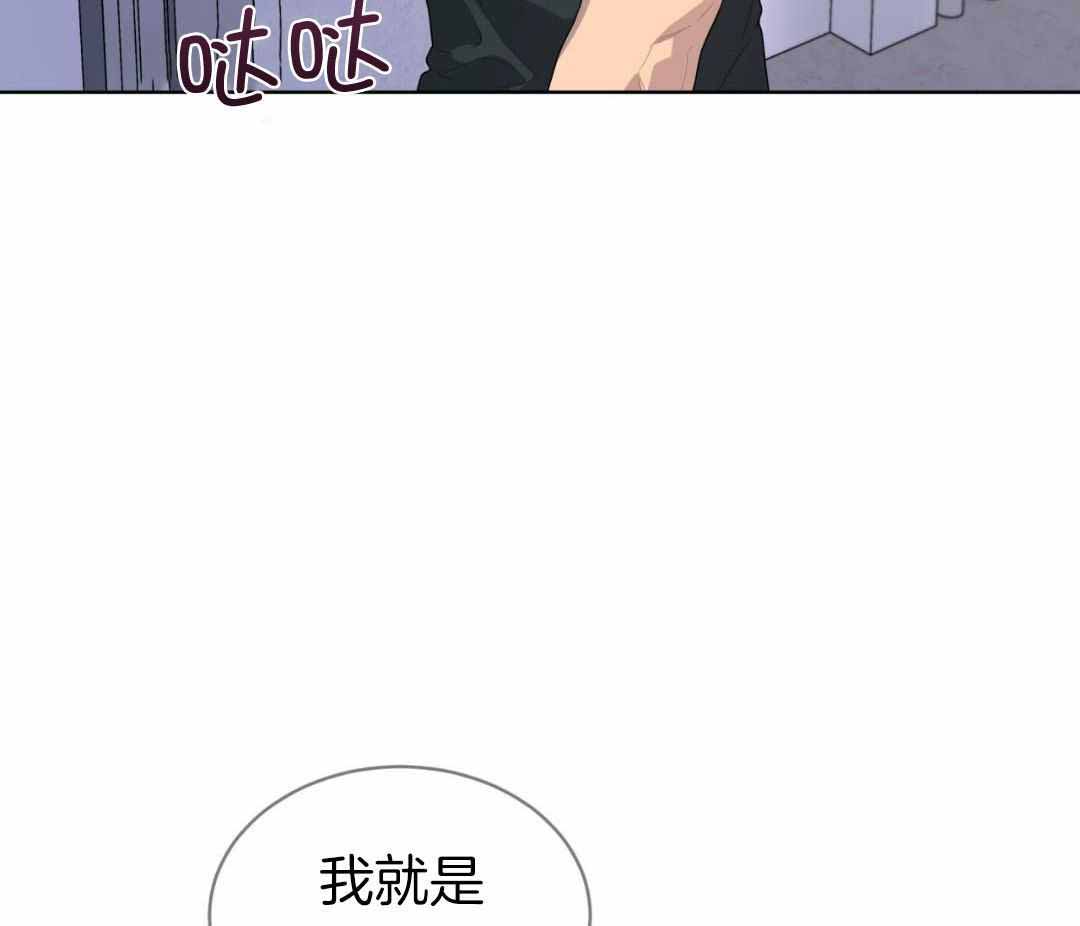 《热情(I+II季)》漫画最新章节第156话免费下拉式在线观看章节第【9】张图片