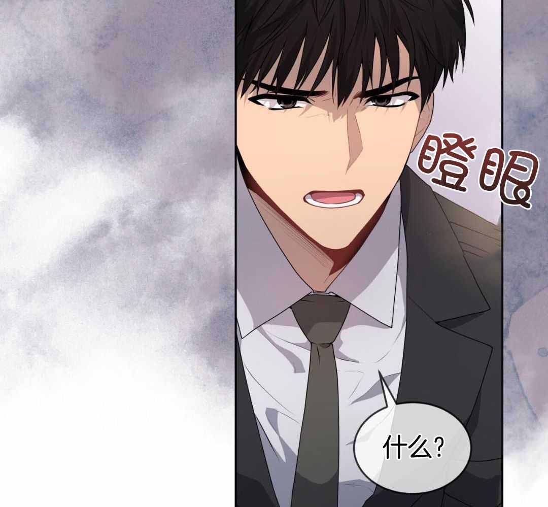 《热情(I+II季)》漫画最新章节第151话免费下拉式在线观看章节第【36】张图片