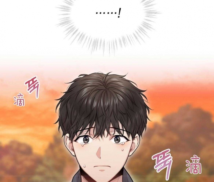 《热情(I+II季)》漫画最新章节第103话免费下拉式在线观看章节第【46】张图片