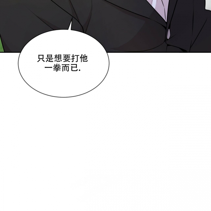 《热情(I+II季)》漫画最新章节第114话免费下拉式在线观看章节第【67】张图片