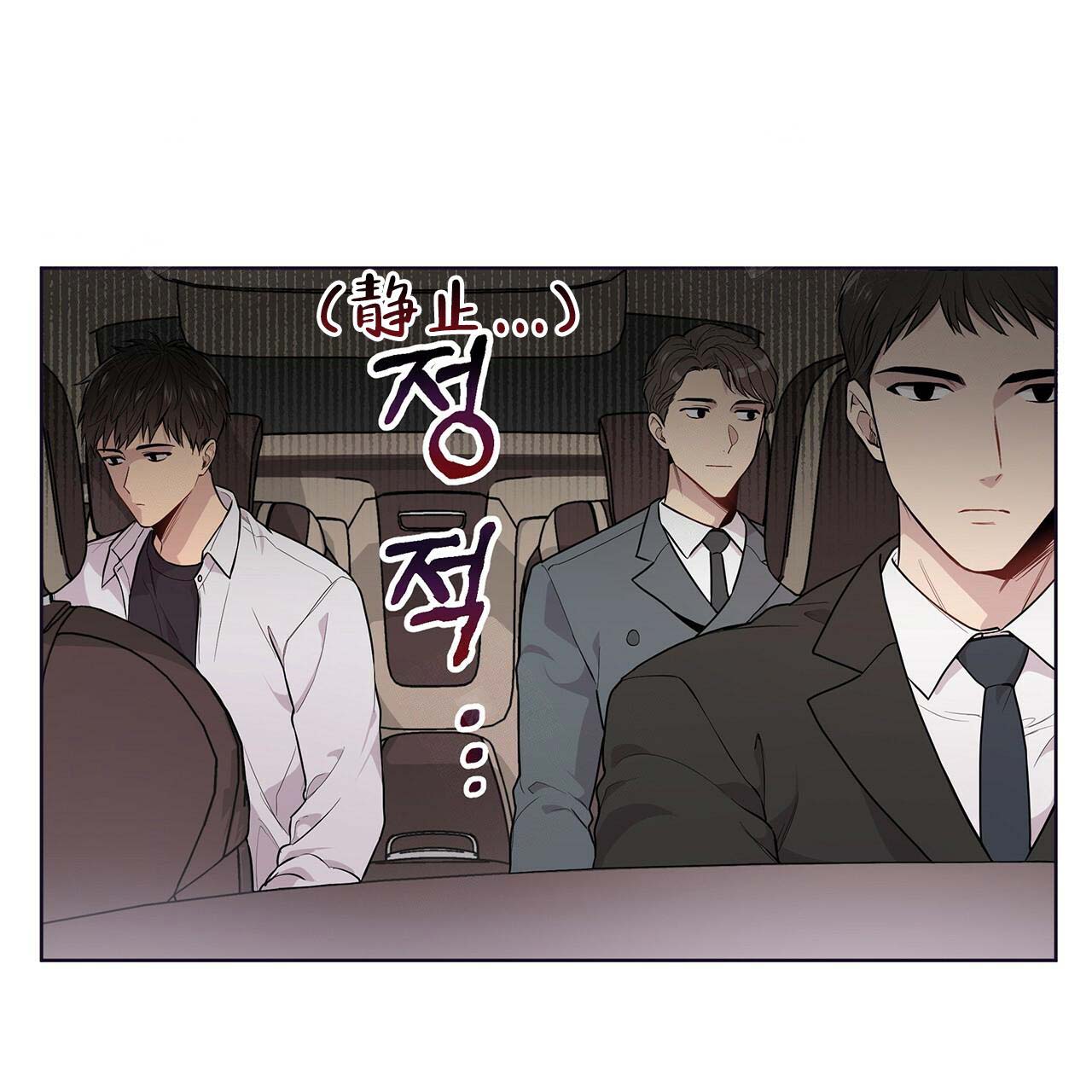 《热情(I+II季)》漫画最新章节第5话免费下拉式在线观看章节第【26】张图片