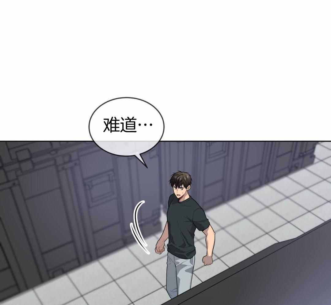 《热情(I+II季)》漫画最新章节第156话免费下拉式在线观看章节第【26】张图片