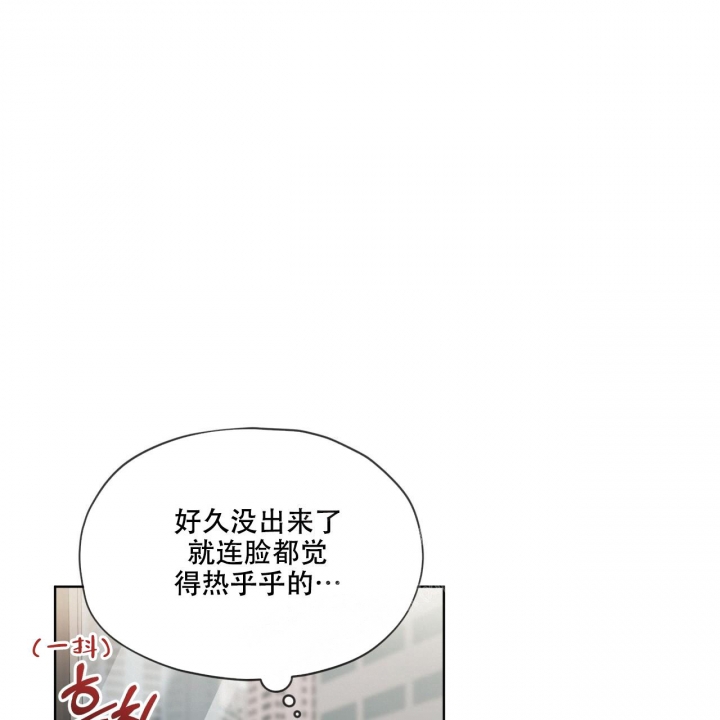 《热情(I+II季)》漫画最新章节第112话免费下拉式在线观看章节第【33】张图片