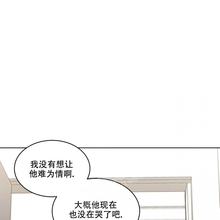 《热情(I+II季)》漫画最新章节第111话免费下拉式在线观看章节第【11】张图片