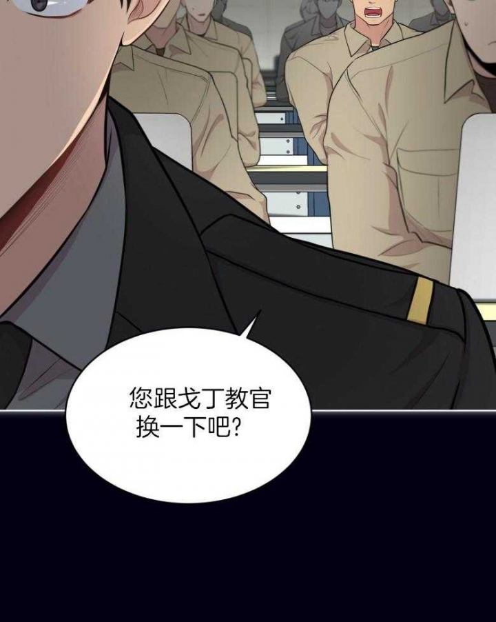 《热情(I+II季)》漫画最新章节第101话免费下拉式在线观看章节第【18】张图片