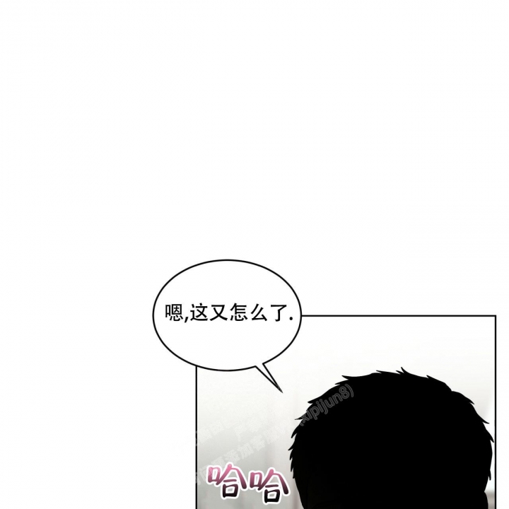 《热情(I+II季)》漫画最新章节第125话免费下拉式在线观看章节第【61】张图片