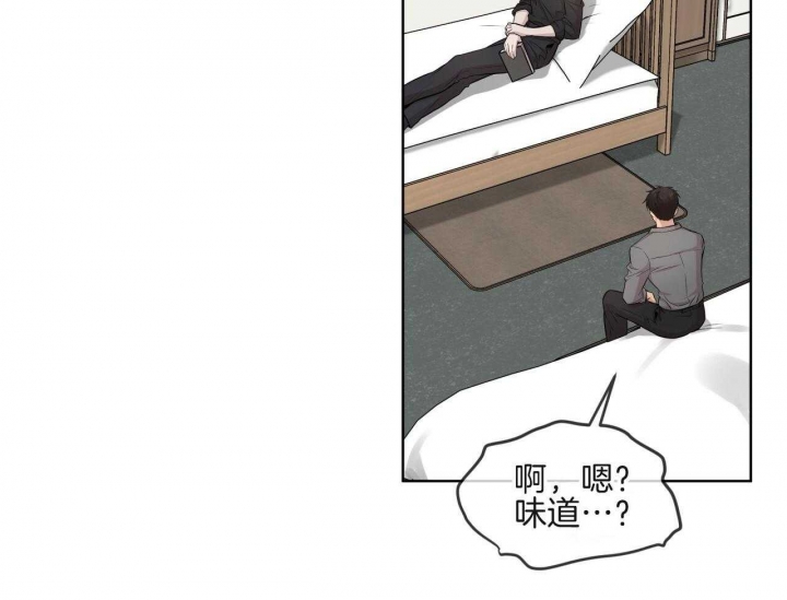 《热情(I+II季)》漫画最新章节第104话免费下拉式在线观看章节第【31】张图片