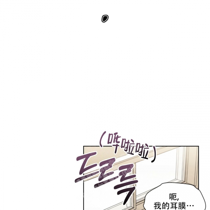 《热情(I+II季)》漫画最新章节第121话免费下拉式在线观看章节第【4】张图片