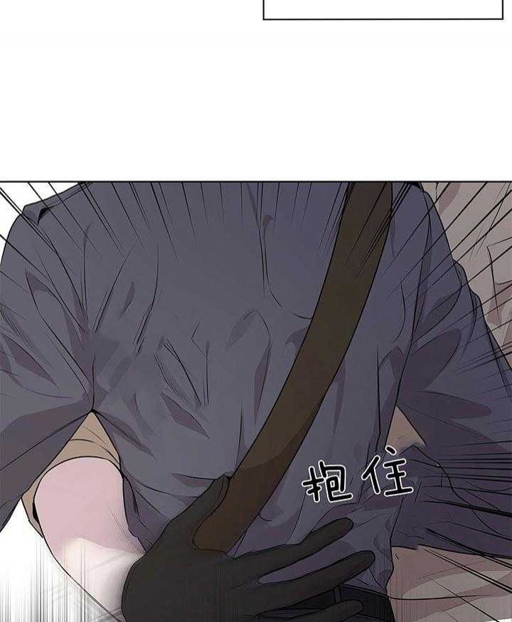 《热情(I+II季)》漫画最新章节第48话免费下拉式在线观看章节第【45】张图片