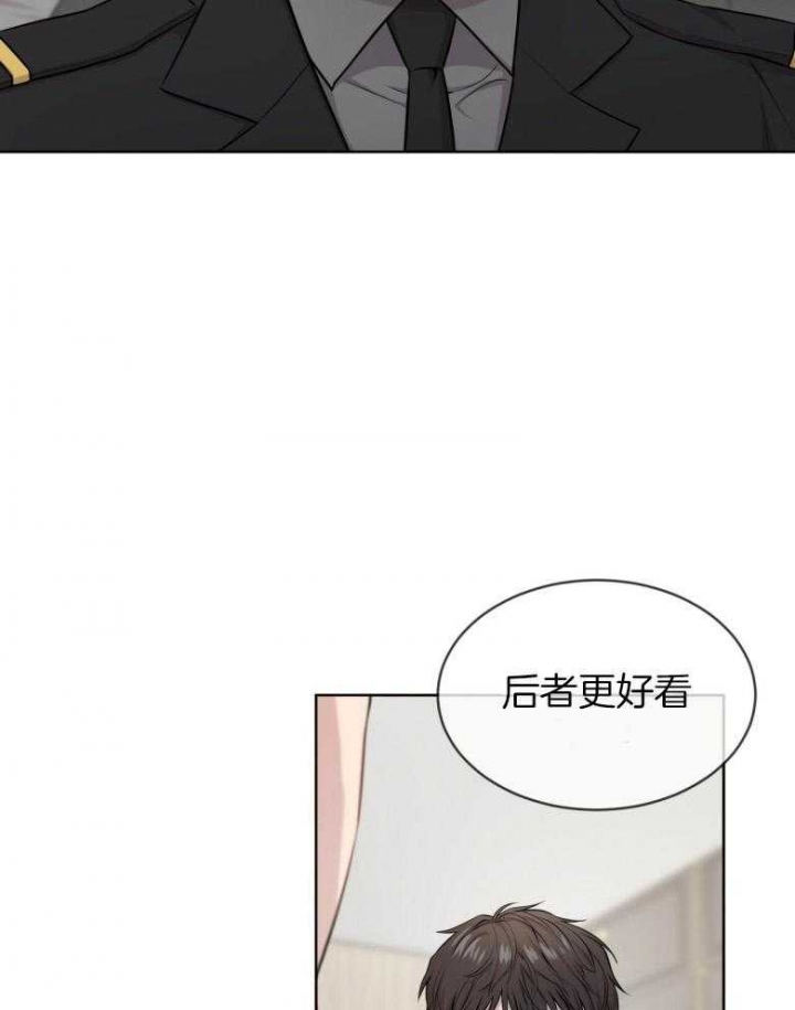 《热情(I+II季)》漫画最新章节第99话免费下拉式在线观看章节第【37】张图片