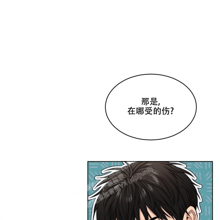 《热情(I+II季)》漫画最新章节第121话免费下拉式在线观看章节第【20】张图片