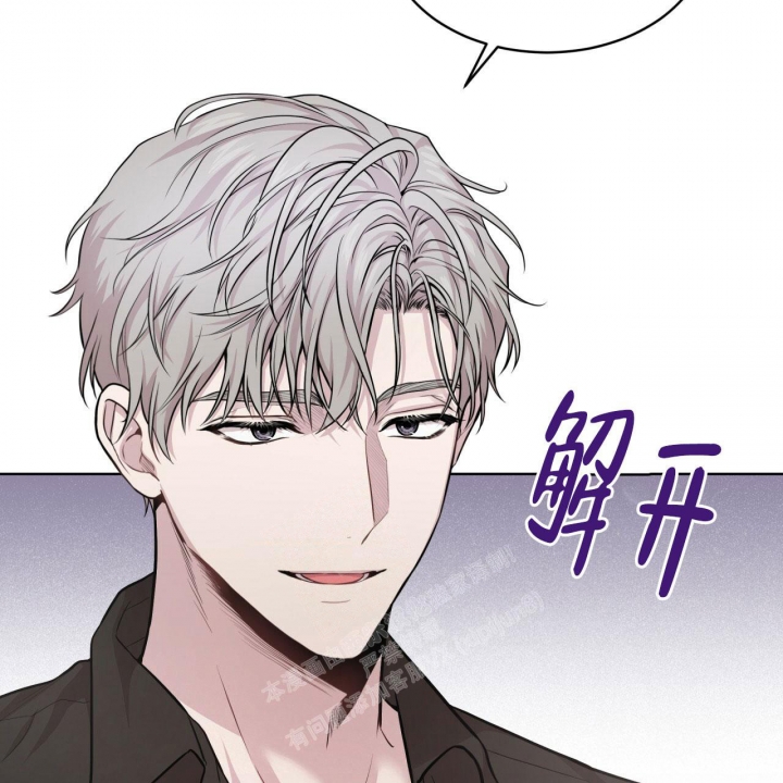 《热情(I+II季)》漫画最新章节第108话免费下拉式在线观看章节第【2】张图片