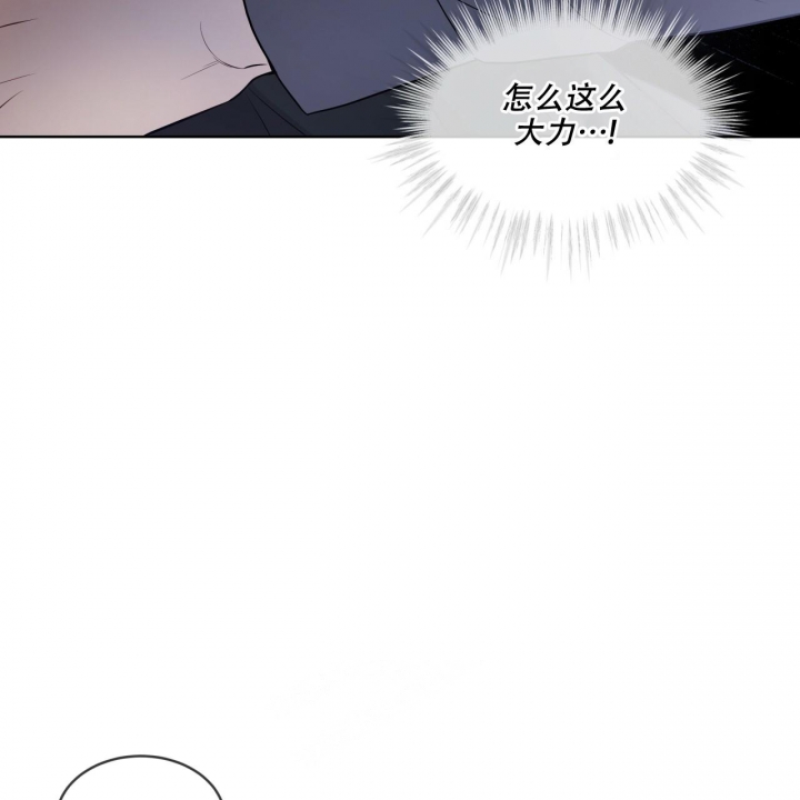 《热情(I+II季)》漫画最新章节第116话免费下拉式在线观看章节第【51】张图片