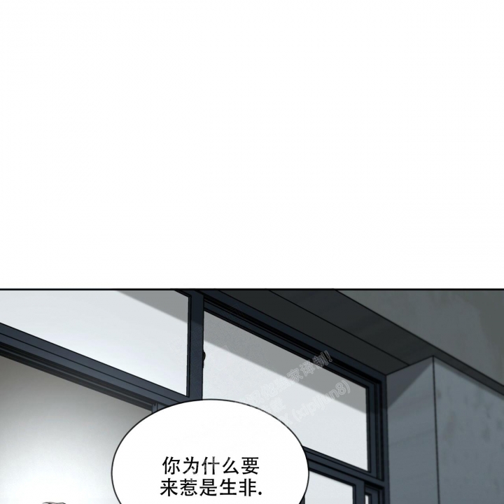 《热情(I+II季)》漫画最新章节第117话免费下拉式在线观看章节第【45】张图片