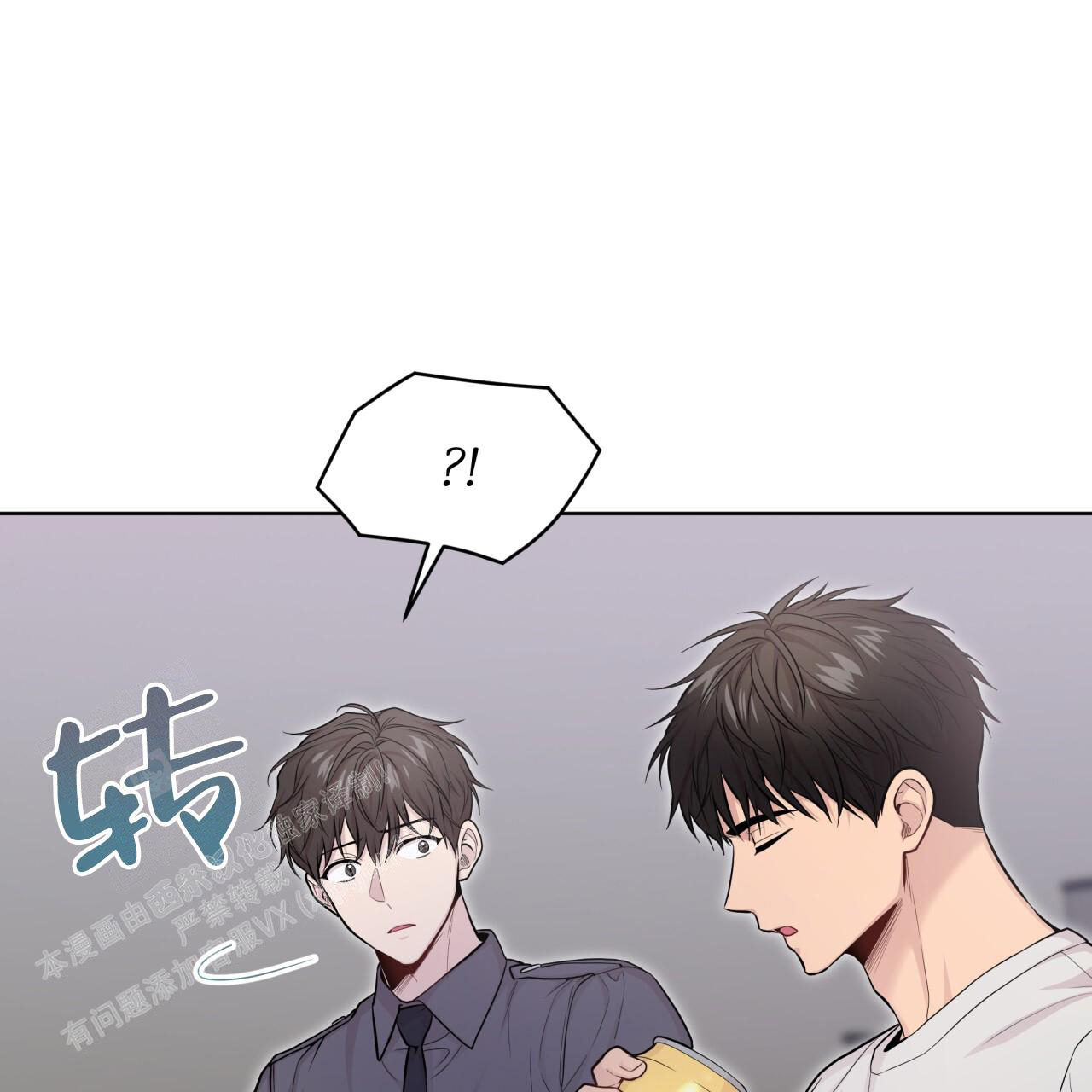 《热情(I+II季)》漫画最新章节第140话免费下拉式在线观看章节第【6】张图片