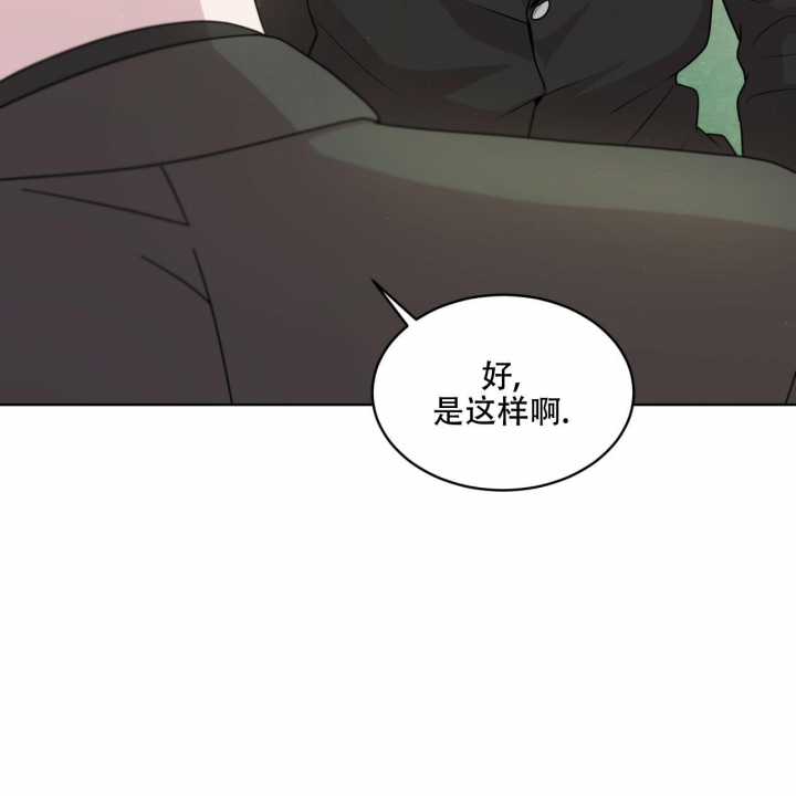 《热情(I+II季)》漫画最新章节第114话免费下拉式在线观看章节第【74】张图片