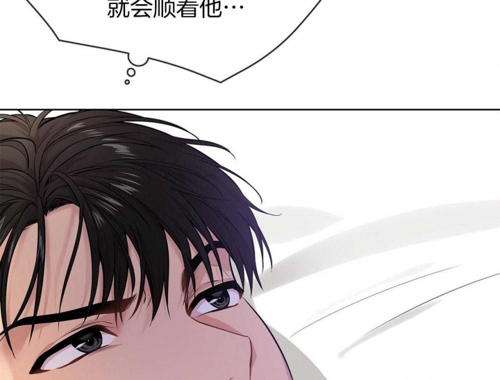 《热情(I+II季)》漫画最新章节第91话免费下拉式在线观看章节第【9】张图片