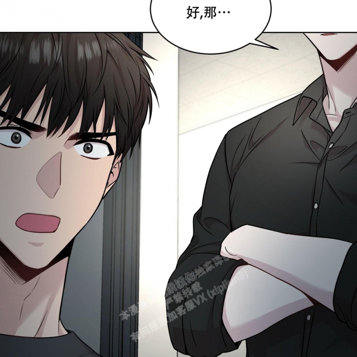 《热情(I+II季)》漫画最新章节第118话免费下拉式在线观看章节第【60】张图片