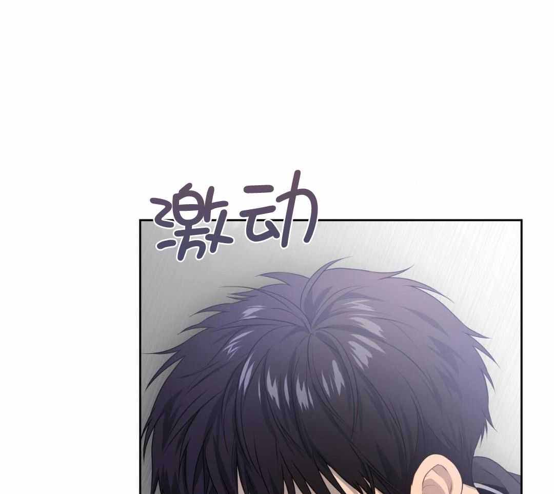 《热情(I+II季)》漫画最新章节第152话免费下拉式在线观看章节第【51】张图片