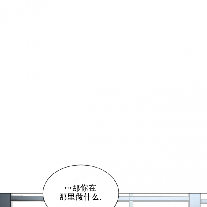 《热情(I+II季)》漫画最新章节第117话免费下拉式在线观看章节第【4】张图片