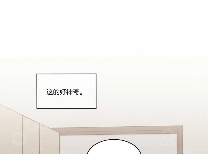 《热情(I+II季)》漫画最新章节第59话免费下拉式在线观看章节第【39】张图片