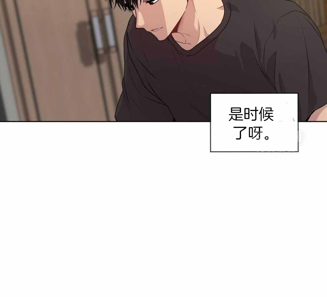 《热情(I+II季)》漫画最新章节第143话免费下拉式在线观看章节第【65】张图片