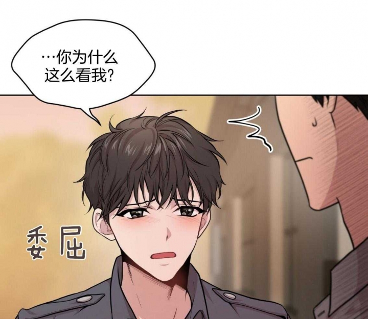 《热情(I+II季)》漫画最新章节第103话免费下拉式在线观看章节第【22】张图片