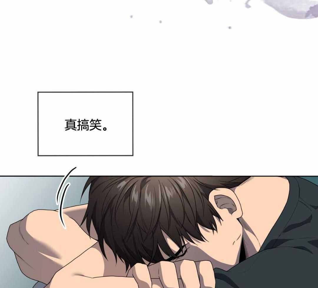 《热情(I+II季)》漫画最新章节第157话免费下拉式在线观看章节第【49】张图片