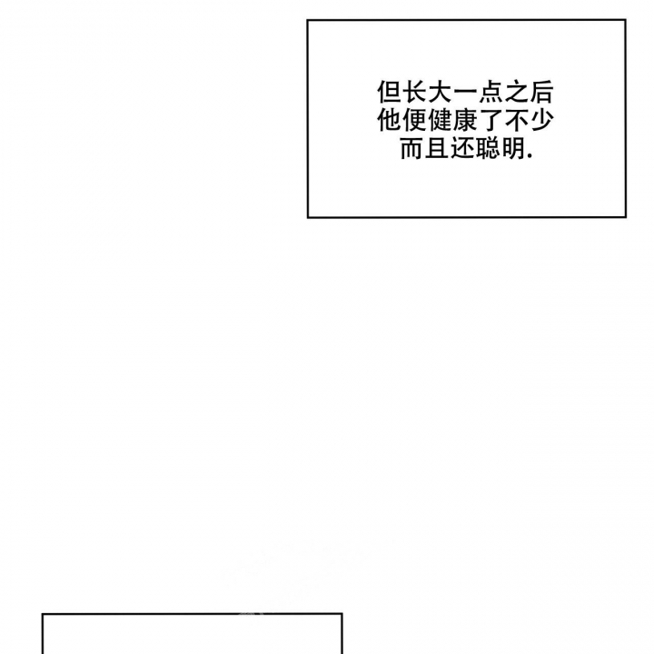 《热情(I+II季)》漫画最新章节第124话免费下拉式在线观看章节第【15】张图片