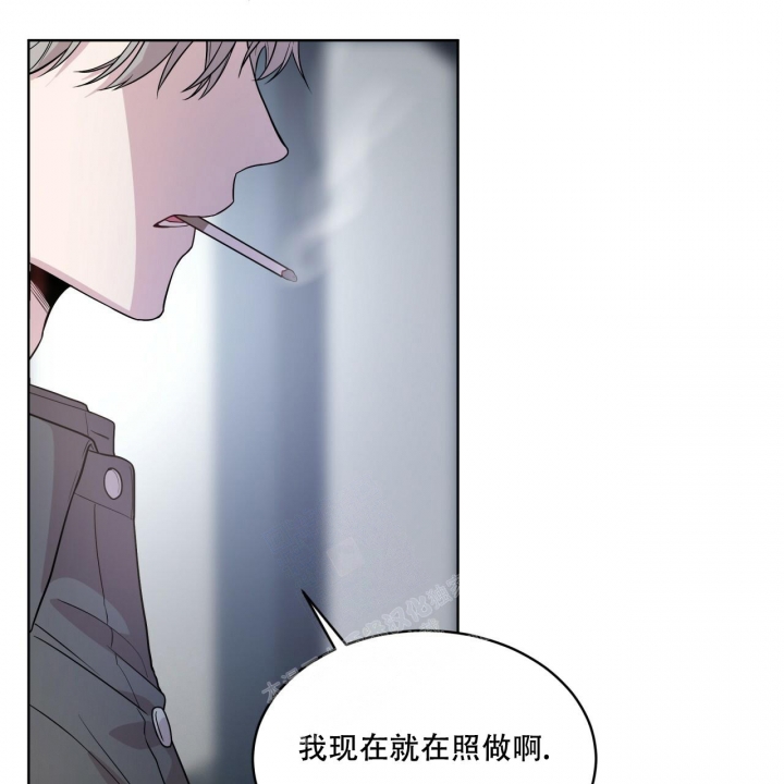 《热情(I+II季)》漫画最新章节第117话免费下拉式在线观看章节第【49】张图片