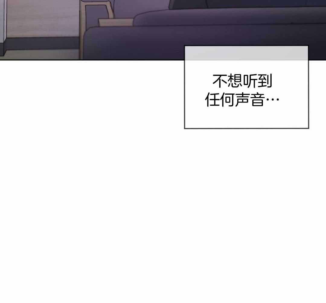 《热情(I+II季)》漫画最新章节第147话免费下拉式在线观看章节第【65】张图片