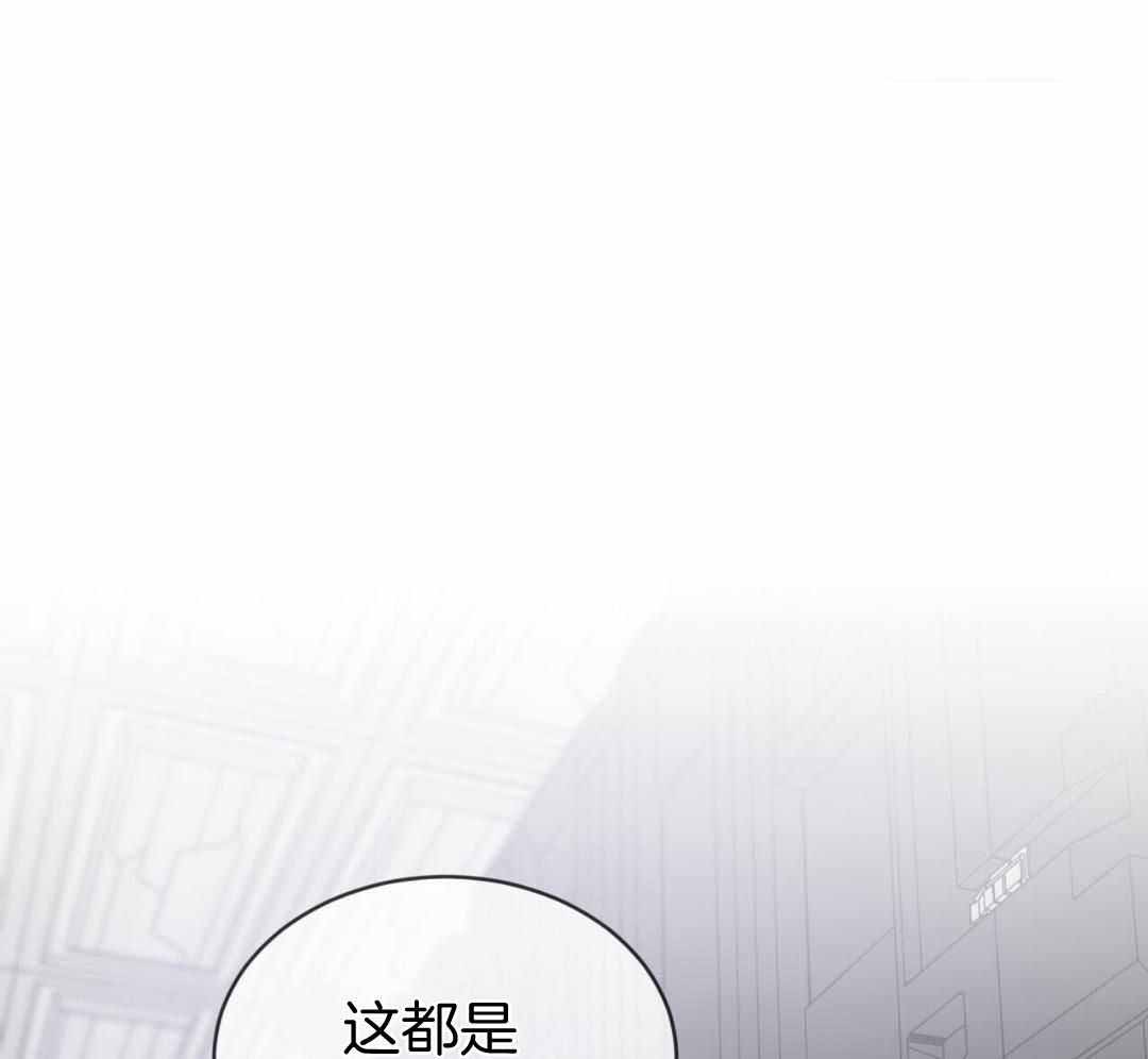 《热情(I+II季)》漫画最新章节第156话免费下拉式在线观看章节第【28】张图片