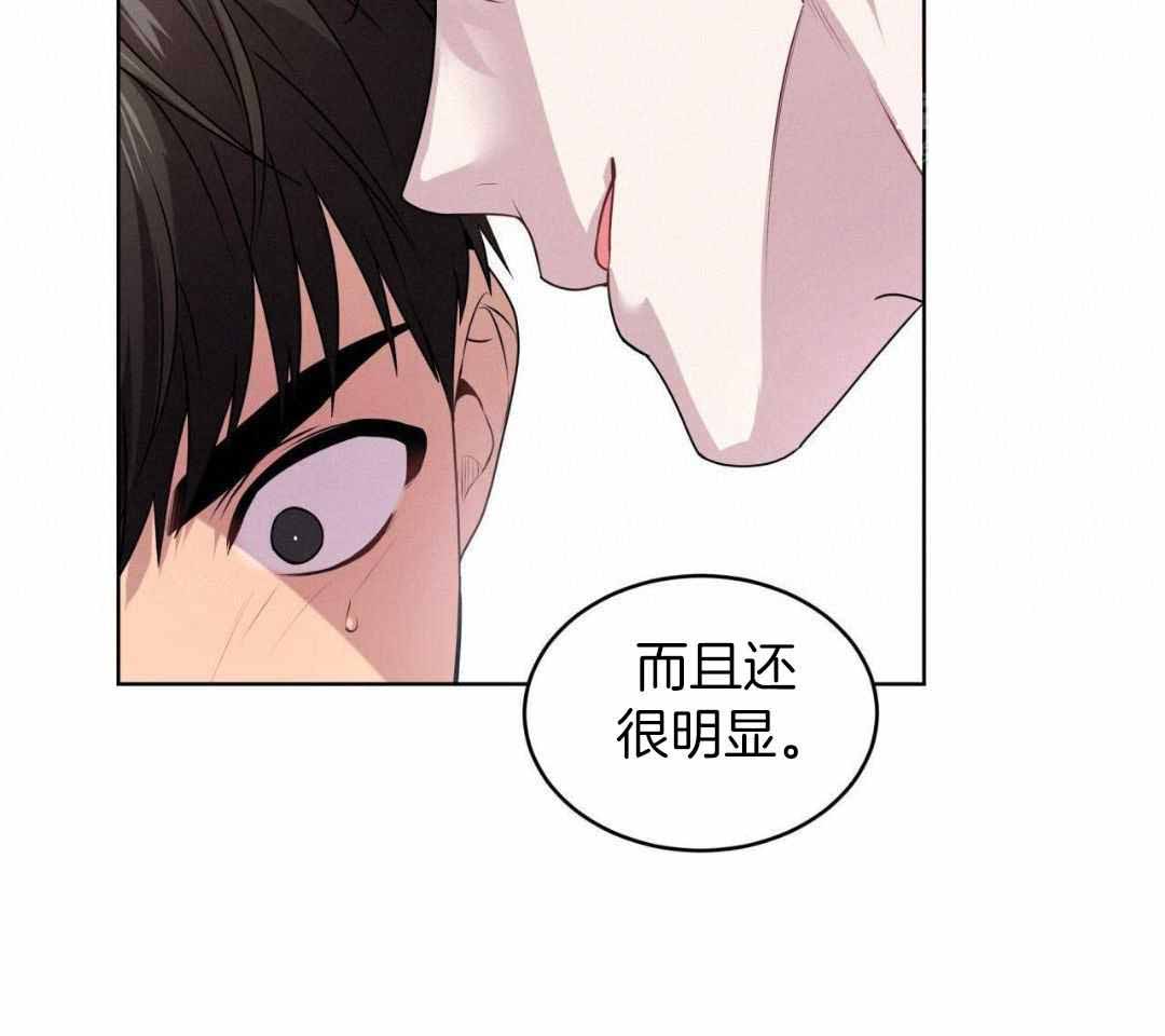 《热情(I+II季)》漫画最新章节第145话免费下拉式在线观看章节第【12】张图片