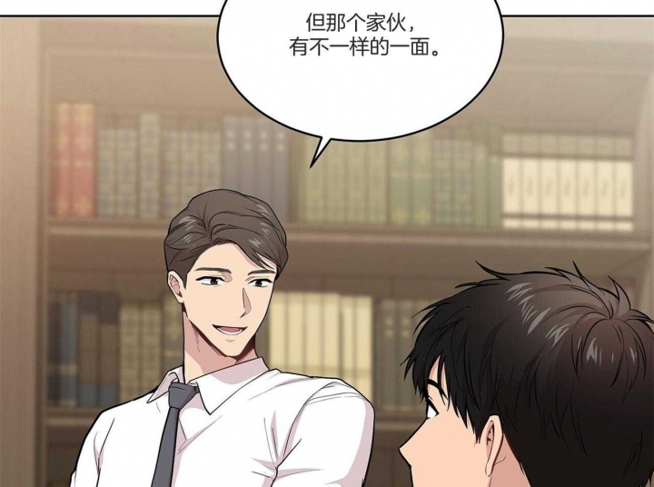 《热情(I+II季)》漫画最新章节第93话免费下拉式在线观看章节第【60】张图片