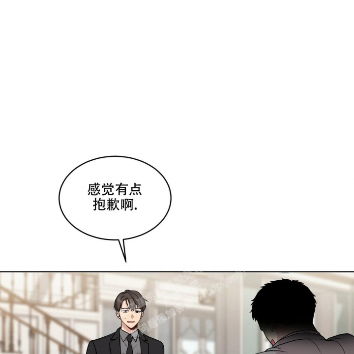 《热情(I+II季)》漫画最新章节第125话免费下拉式在线观看章节第【59】张图片