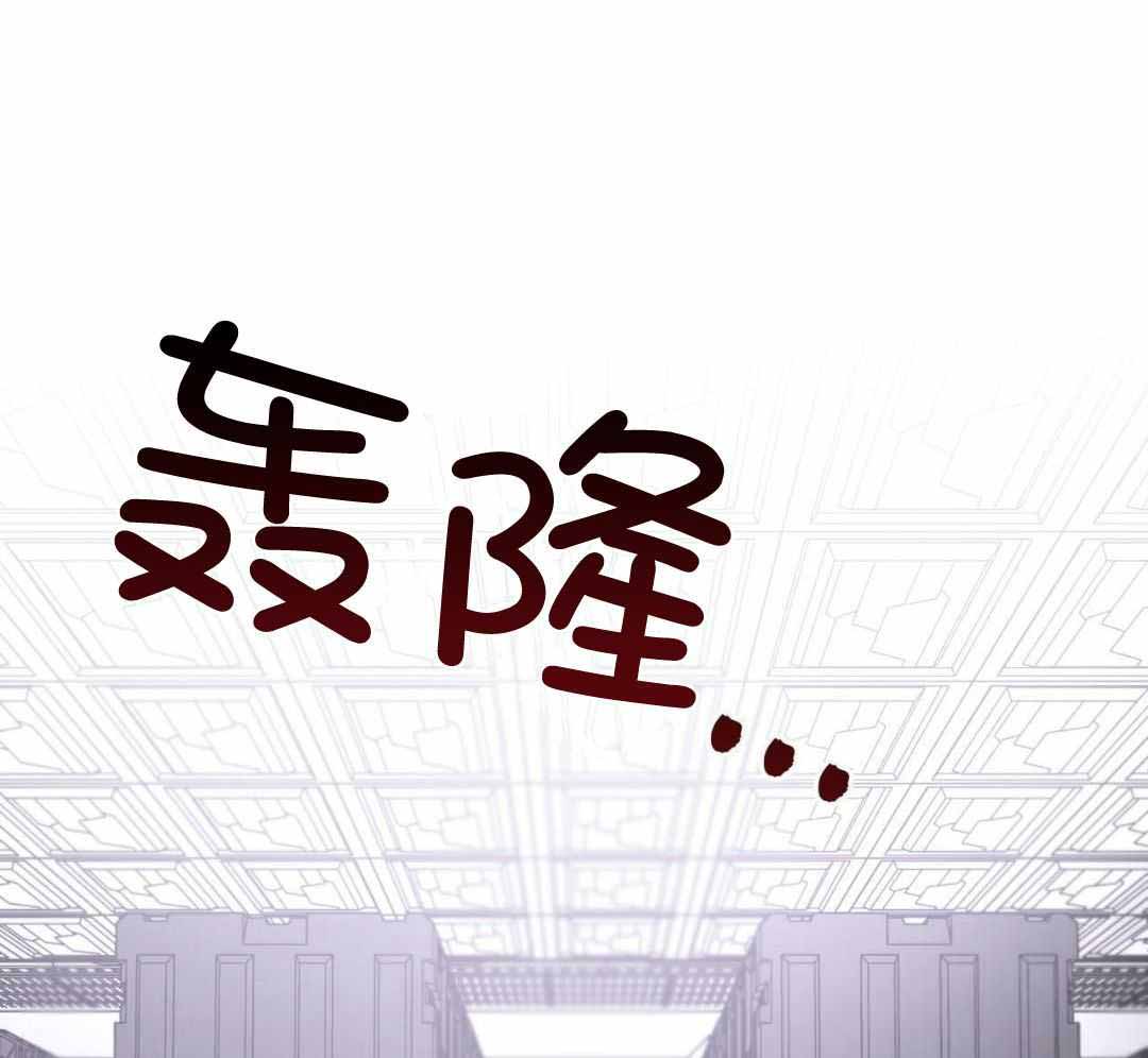 《热情(I+II季)》漫画最新章节第156话免费下拉式在线观看章节第【19】张图片