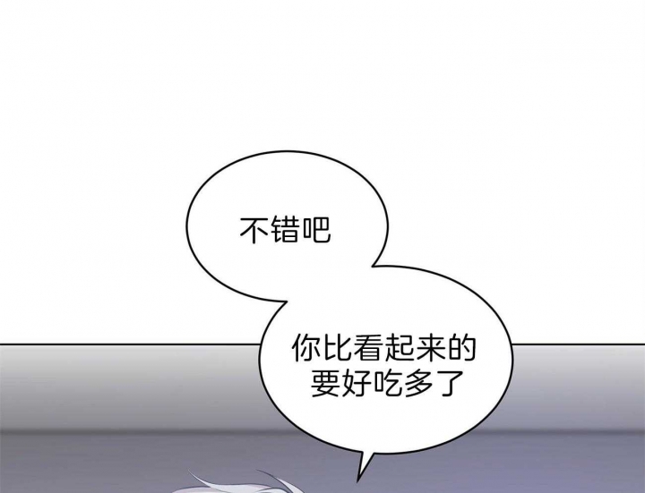 《热情(I+II季)》漫画最新章节第49话免费下拉式在线观看章节第【29】张图片